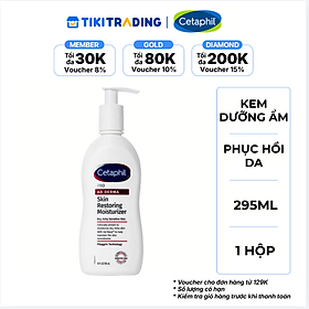 Sữa dưỡng thể Cetaphil Pro Ad Derma Skin Restoring Moisturizer dành cho da khô, da cơ địa (295ml)