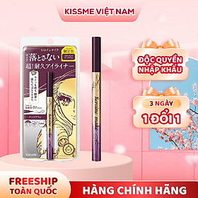 Bút Kẻ Mắt Nước Siêu Chống Trôi Nét Kẻ Sắc Mảnh Màu Nâu Tím Kissme Heroine Make Eyeliner Rich Keep 0.4 mL