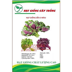 Hạt giống rau dền 3 màu ( lá liễu ) CT111 - Gói 20gram