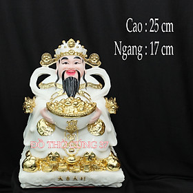 [ Cao 25 cm , hàng loại 1 ]   THẦN TIỀN PHÚ QUÝ MÀU TRẮNG  [ COMPOSITE + BỘT ĐÁ ]