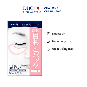 Mặt Nạ Dưỡng Da Vùng Mắt DHC Pack Sheet Eyes 6pc 50ml