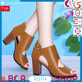 Giày cao gót nữ kiểu bốt màu nâu bò 7p RO114 ROSATA tại BCASHOP hở mũi