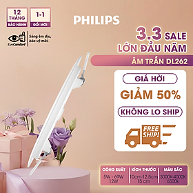 Bộ đèn Philips LED âm trần DL262 công suất (6W, 9W, 12W)