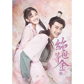 Poster 8 tấm A4 Háo Sắc Thiên Kim ngôn tình dễ thương tranh treo album ảnh in hình đẹp (MẪU GIAO NGẪU NHIÊN)