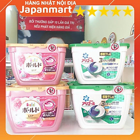Viên Giặt Gelball Hộp 16 Viên Nội Địa Nhật 2 Loại Đánh Bật Vết Bẩn Và Kháng Khuẩn Khử Mùi
