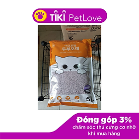 Cát Vệ Sinh Đậu Phụ Cho Mèo ACROPET 5L - Hương Lavender