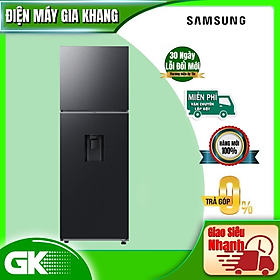 Mua Tủ Lạnh Samsung RT35CG5544B1SV Inverter 345 Lít - hàng chính hãng - chỉ giao HCM