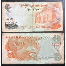 Mua Tiền xưa Việt Nam  tờ 500 đồng Hoa văn