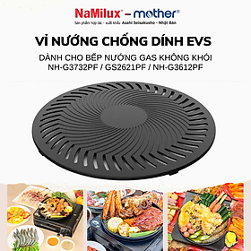 Mua Vỉ Nướng Không Khói Chống Dính Teflon Whitford Dành Cho Bếp Nướng NH-G3732PF / GS2621PF / GS2821 I Hàng Chính Hãng