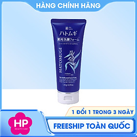 Sữa Rửa Mặt Hỗ Trợ Ngừa Mụn Và Sạch Mịn Làn Da Reihaku Hatomugi Acne Care & Facial Washing (Tuýp 130 G)