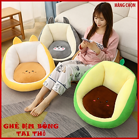 Mua Gối đệm bông mặt thỏ  khủng long  mặt vàng dễ thương  cute ngồi bệt size 40x30cm