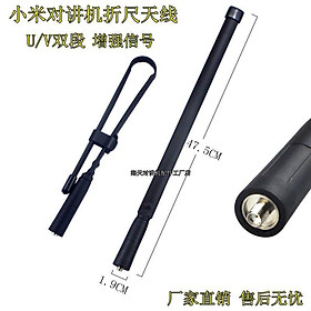Thước Gấp Cho Bộ Đàm Xiaomi Mijia Walkie-Talkie 2 Và 1S