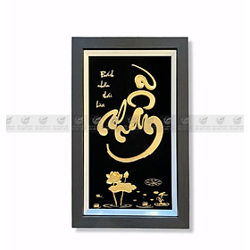 Tranh chữ nhẫn dát vàng 24k(35x55cm) MT Gold Art- Hàng chính hãng, trang trí nhà cửa, phòng làm việc, quà tặng sếp, đối tác, khách hàng, tân gia, khai trương 