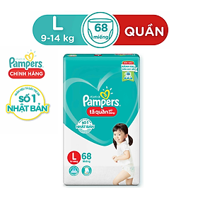 Tã Quần Pampers Giữ Dáng Mới Gói Cực Đại M74/XL62/XXL56/L68