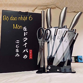 Mua Bộ dao 6 món đúc nguyên khối xuất Nhật  Loại 1 