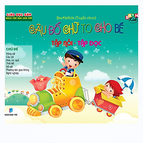 Câu Đố Chữ To Cho Bé Tập Nói - Tập Đọc