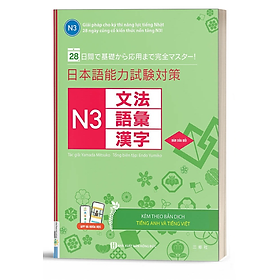 Giải Pháp Cho Kỳ Thi Năng Lực Tiếng Nhật - 28 Ngày Củng Cố Kiến Thức N3 - Bản Quyền