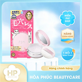 Phấn Phủ Che Khuyết Điểm Hỗ Trợ Chống Nắng Da Kissme Heroine Make Poreless Keep Loose Powder Dạng Bột – Màu Hồng Da #01 (5G)