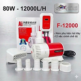 Máy Bơm Hồ Cá Baoyu BY-F12000 80W 12000L/H - Có Cảm Biến Chống Cạn, Siêu Êm, 12 Chế Độ
