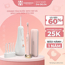 Combo Tăm Nước WFH-001 + Bàn Chải Điện ETH-002 HAWONKOO Hàng Chính Hãng - Thương Hiệu Hàn Quốc