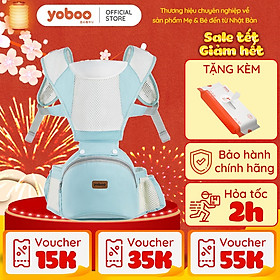 Đai địu em bé 2in1 Yoboo YB-0066 có ngăn chứa đồ, chặn chân chữ O đảm bảo tư thế đúng - Hàng chính hãng