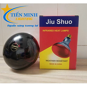 Bóng hồng ngoại nhiều công suất 45W/75W/100W/150W/200W, đèn sợi đốt, phổ ánh sáng hồng ngoại cao, tỏa nhiệt gấp 3 đến 5 lần so với đèn bình thường