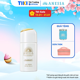 Serum chống nắng dưỡng da nâng tông Anessa Day Serum SPF50+ PA++++ 30ml