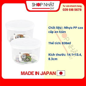 Combo 2 hộp nhựa đựng thực phẩm 830ml loại tròn có nắp nội địa Nhật Bản