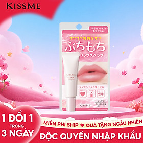 Kem Tẩy Tế Bào Da Chết Cho Môi Kissme Puchi Mochi Lip Scrub 10 G