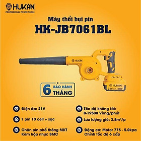 MÁY THỔI BỤI PIN HK-JB7061BL HUKAN  ( 1PIN + 1 SẠC ) - HÀNG CHÍNH HÃNG