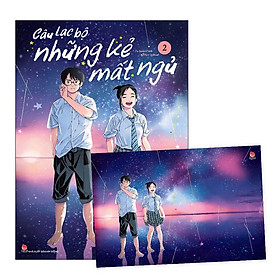Truyện tranh Câu lạc bộ những kẻ mất ngủ - Tập 2 - Tặng kèm Postcard - Insomniacs After School - NXB Kim Đồng
