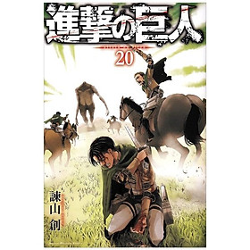 [Download Sách] 進撃の巨人 20 - Attack On Titan 20