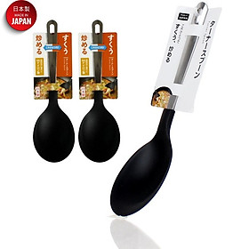 Muôi múc canh Echo Metal 25.5cm đầu muôi bằng silicone, tay cầm inox cao cấp - nội địa Nhật Bản