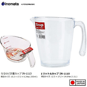 Set 2 ca đong dung tích 300ml + 1 ca đong dung tích 1.0L - Hàng nội địa Nhật Bản (Made in Japan)