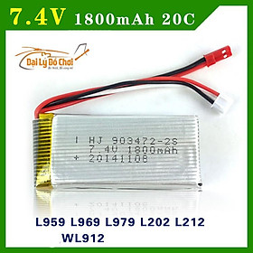 Mua Pin sạc 7.4V dung lượng 1800mAh chân cắm đỏ jack JST cho v913