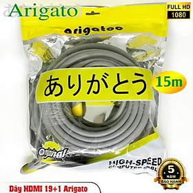 Mua DÂY HDMI 15M 20M 25M ARIGATO Đảm Bảo Chất Lượng