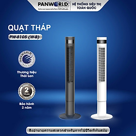 Mua Quạt tháp Panworld PW-8105 (B-W) - Thương hiệu Thái Lan - Bảo hành 24 tháng - Hàng chính hãng