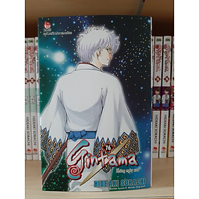 Gintama – Tập 76