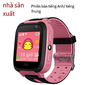 Thuận lợi nhất Q9 thế hệ thứ tư đồng hồ điện thoại thông minh trẻ em định vị 1.44 màn hình cảm ứng Tiếng Anh Q16kid