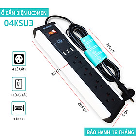 Mua Ổ cắm điện UCOMEN – 03 cổng sạc USB – Chuẩn Úc