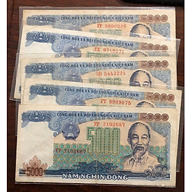 Mua Tờ 5000 đồng Việt Nam 1987  tiền cổ thời bao cấp lưu hành trong thời gian rất ngắn