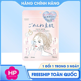Mặt Nạ Cấp Ẩm Và Dưỡng Trắng Mịn Da Clear Turn Gomenne Bare Face Mask 168mL (1 Gói 7 Miếng)