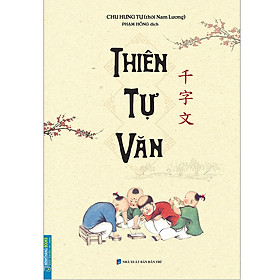 Thiên Tự Văn