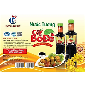 [GIFT] Nước tương Cây Bồ Đề  700ml