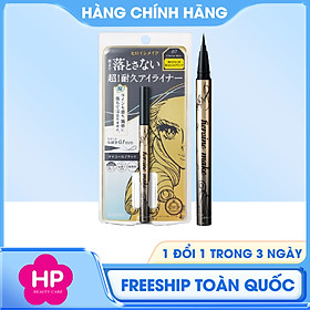 Bút Kẻ Mắt Nước Kẻ Nét Sắc Mãnh Kissme Heroine Make Eyeliner Rich Keep ( Màu Đen Than 07 )