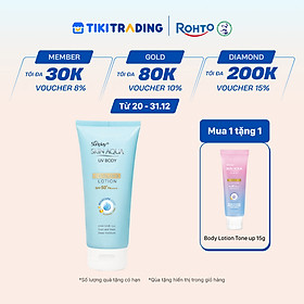 Kem chống nắng body Skin Aqua mát lạnh dùng hàng ngày Sunplay Skin Aqua UV Body Cooling Lotion SPF 50+ PA++++ 150g