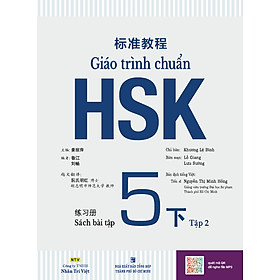 Giáo Trình Chuẩn HSK 5 Bài Tập (Tập 2)