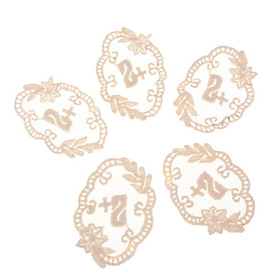 5pcs Embroidered "S"  Applique Patch Sew on Patch DIY Sewing Supplies