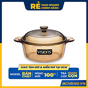 Mua Nồi thủy tinh Vision 1.25 lít VS-12/CL1 - Hàng chính hãng
