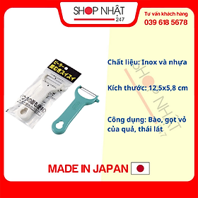 Mua Dao Nạo Lưỡi Thép Không Gỉ An Toàn - Nội Địa Nhật Bản